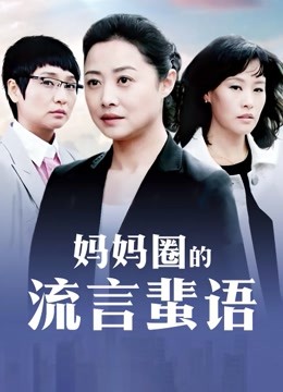 奶萝喵四-588入门福利[63P/1V/569MB]